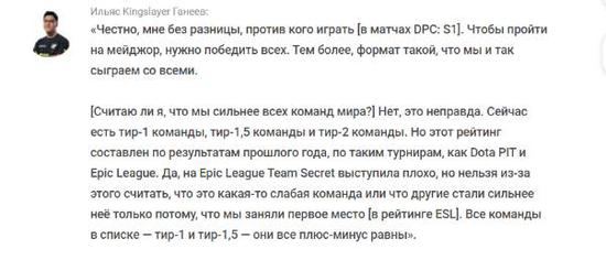 未授权程序外部应对现状深入解析