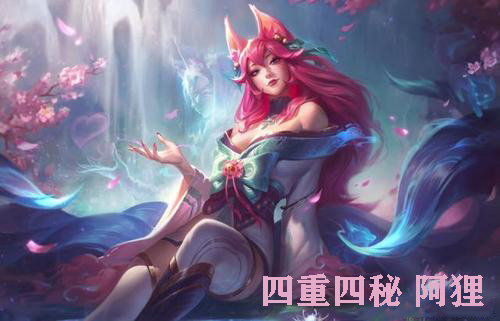 英雄联盟城市英雄争霸赛全国总决赛在东莞万江盛大开启