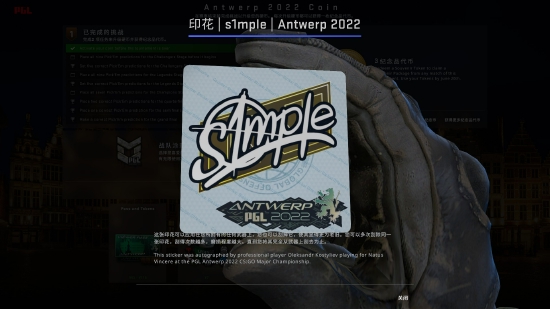 云之家鸿蒙PC版功能全面上线推动政企协同办公